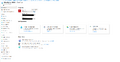 Thumbnail for version as of 12:03, 5 June 2025