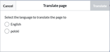 Language selection dialogue