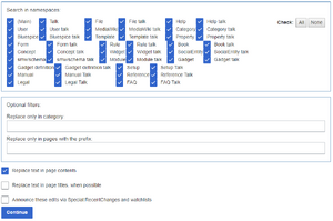 Manual:replacetext-settings.png
