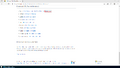 Thumbnail for version as of 14:38, 11 March 2022
