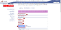 Thumbnail for version as of 14:37, 11 March 2022