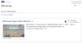 Thumbnail for version as of 14:17, 27 February 2025